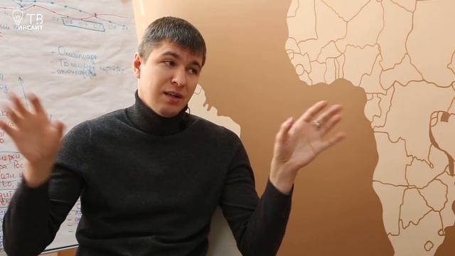 История BEST успеха в бизнесе - Максим Александрук.