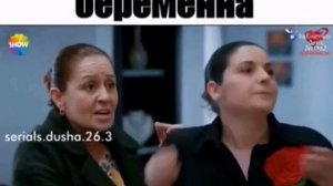 Узнал что жена беременна . Любовь не понимает слов . Мурат и Хаят