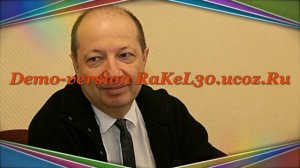 сюрприз на день рождения для директора школы