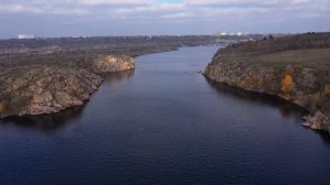 Осенний остров Байда и русло Старого Днепра с высоты