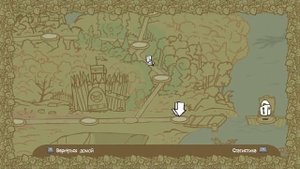 Castle Crashers как и где найти бумеранг?!