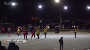 В Хунзахе прошел Открытый чемпионат по хоккею