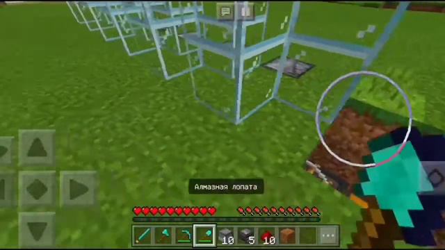 АФК ФЕРМА ШЕРСТИ в мкпе//майнкрафт пе 1.16 смотреть онлайн