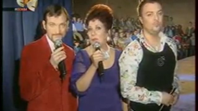 Евровидение по-нашему. Эдик-метросексуал из Биланска 