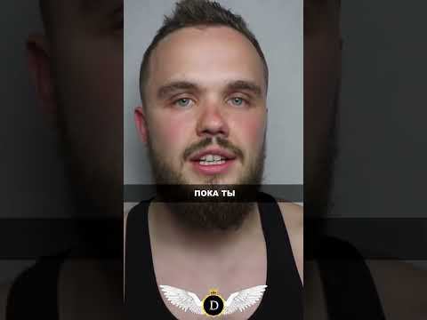 Иди до конца! | Игорь Войтенко #мотивация