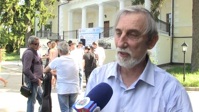 День молодёжи - 27 июня 2017 г. смотреть онлайн