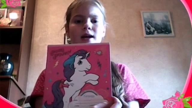 Скоро в школу?!/Тетрадки,канцтовары! смотреть онлайн