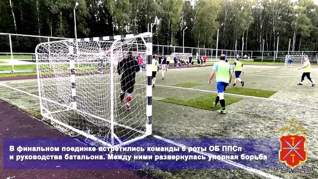 В преддверии праздника сотрудники ППС провели турнир по мини-футболу