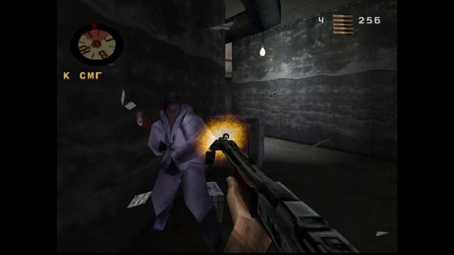 Medal Of Honor PS1 #5 - Грохочущие шлюзы,генераторы разрушений,тяжёлая вода смотреть онлайн