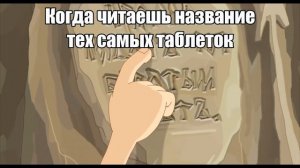 Тихон читает