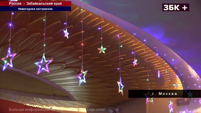 НОВОГОДНЕЕ НАСТРОЕНИЕ ВНЕ ГРАНИЦ И ВРЕМЕНИ СБОРНАЯ СОЛЯНКА