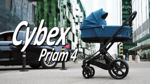 Cybex Priam 4 - Обзор детской коляски от Boan Baby