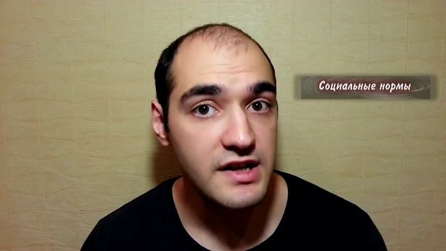 Социальная психология. Психология народов Вильгельма Вундта.