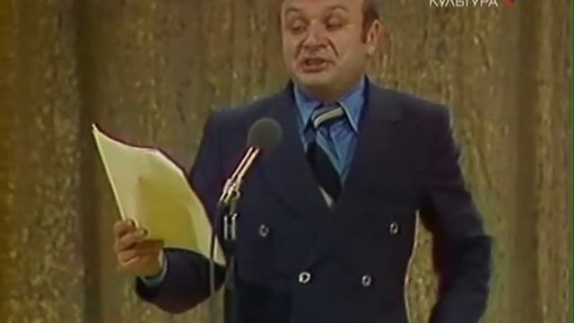 Нормально,Григорий! Отлично,Константин!