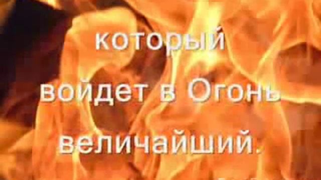 Каждый день слушать сунна♥ смотреть онлайн