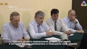 Павел Грудинин предложил закрыть Ельцин-центр