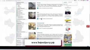 ? ?Как установить тактильную плитку из керамогранита