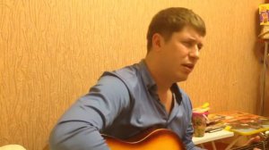 Алешка руки вверх
