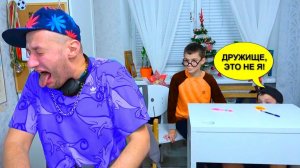 КОНКРЕТНЫЕ ПРАНКИ для ТУПАРЕВА)))