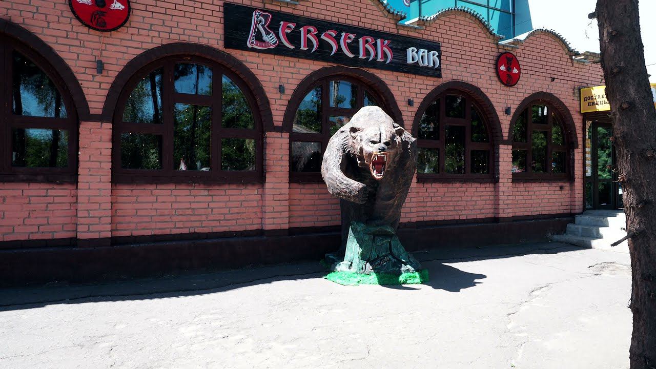 Московский пр  Воронеж, небольшая прогулка