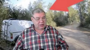 Габби Петито и Брайн Лэндри. Причина ссоры и кто виноват