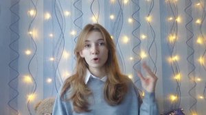 обрети внутреннюю опору и адекватную самооценку