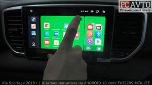 Kia Sportage 2019+ | Установка магнитолы 9 ДЮЙМОВ на ANDROID 10 vomi FX327R9-MTK-LTE