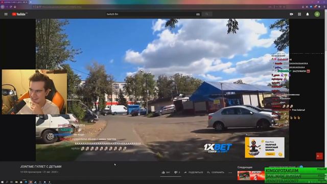 БРАТИШКИН СМОТРИТ - ПРОГУЛКУ ДЖОИНА смотреть онлайн