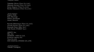 Dark Souls 2: 10-Second End Credits Mod