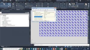 Прореживание поверхности Civil 3D