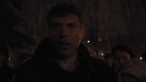 Борис Немцов 31.12.2011 в Нижнем Новгороде - часть1