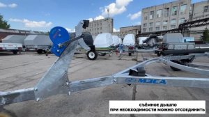 Обзор прицепа МЗСА 81771G-021/СКИФ