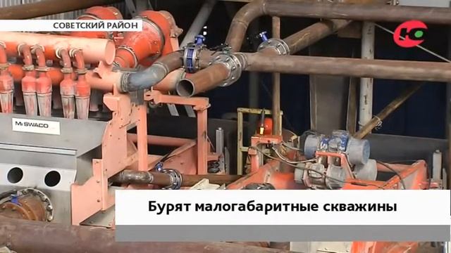 Скважина с малым диаметром поможет югорским нефтяникам добывать больше нефти