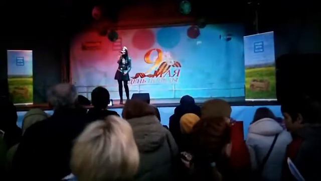 Горькая калина - Марина Александрова,