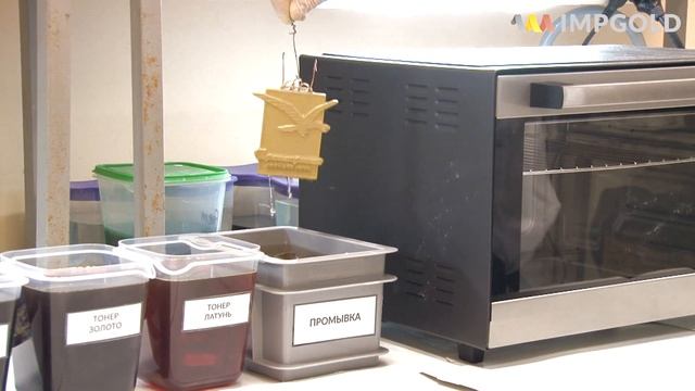 Катафорезный лак. Нанесение и окрашивание. смотреть онлайн