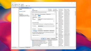 Не работает ReadyBoost на компьютере