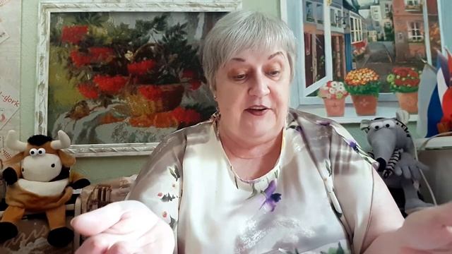 Глава 37  (первой книги сказок о приключениях мальчика Цветана и его друзей "Кошки-мышки"). смотреть онлайн