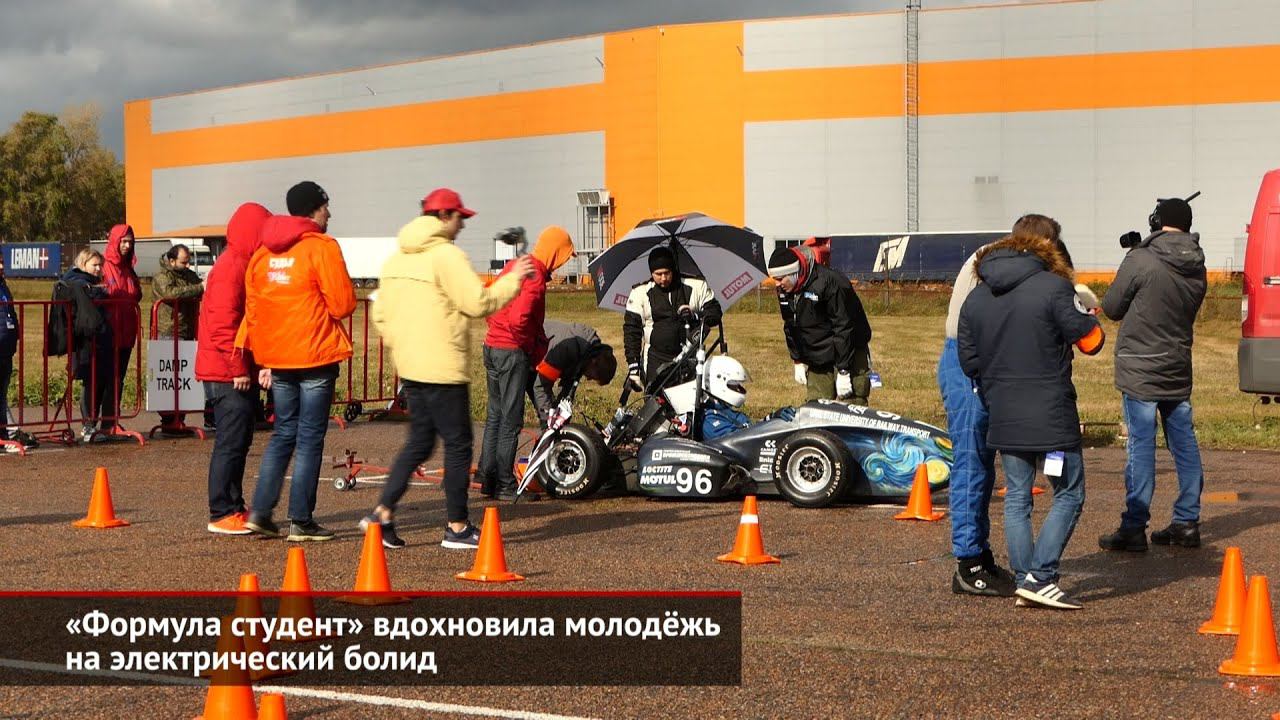 В МАДИ построили электрический болид для фестиваля «Формула студент» | Новости с колёс №512