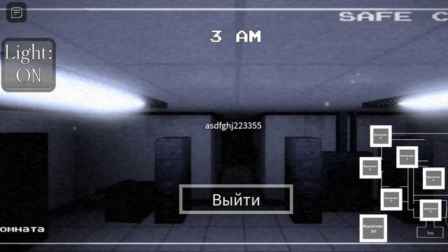 ТОТ САМЫЙ СВЕТ В КОНЦЕ ТУННЕЛЯ РОБЛОКС ХОРРОР смотреть онлайн
