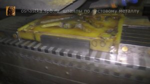 Шлифовка полиуретана.