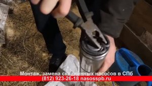 Почему не запускается НАСОС в СКВАЖИНЕ, как ломаются глубинные погружные центробежные электронасосы