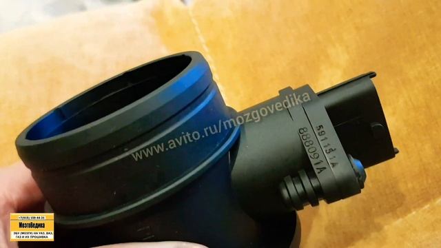 ДМРВ ВАЗ Бош оригинал на ВАЗ 2004-2011 г.в. оригинал.  Bosch 0 280 218 116 с гарантией 6 месяцев. смотреть онлайн