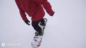 Уроки сноуборда. (7) Флэт трюки