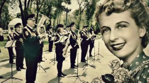 В городском саду играет духовой оркестр      Владимир Трошин