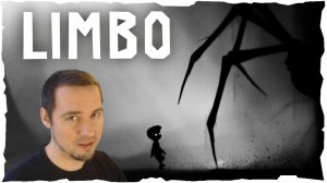 ГРАВИТАЦИЯ 4/4❤️ LIMBO (2010)