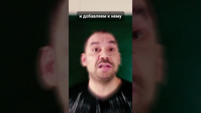 ✨ Умножаем на Полтора за Секунды! ? Математика Легко