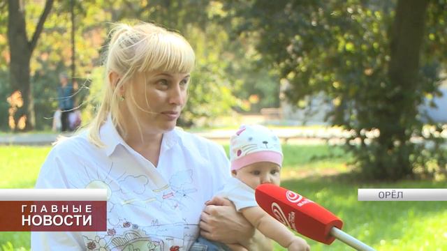Тургеневский бережок