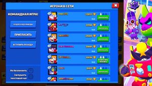 ОГРОМНЫЙ СПАЙК ПРОТИВ ВСЕХ БРАВЛЕРОВ! BRAWL STARS