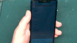 Xiaomi Redmi Note 6 Pro замена памяти (Emmc)