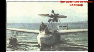 Летающая подводная лодка Ушакова